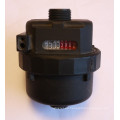 Medidor de agua volumétrico del tipo húmedo (LXH-15A ~ 20A)